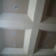 Ceiling Painter New Jersey